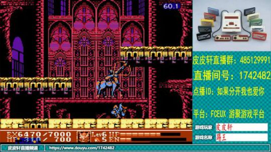 皮皮轩：失踪人口回归 2019-05-19 21点场