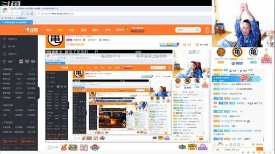 晚上好 兄弟们！ 2019-05-20 04点场