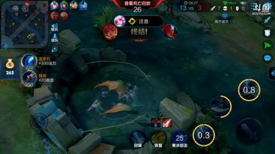 我在斗鱼看林蒙m直播王者荣耀