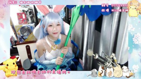 喵老师的圣诞树发布了一个斗鱼视频2019-05-20