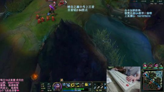世界第二锐雯铸剑归来 2019-05-20 02点场