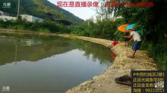 仔仔o兜哩哊糖发布了一个斗鱼视频2019-05-20