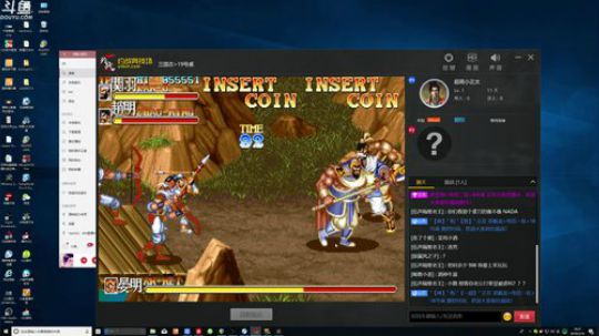 平台对黑后上分 2019-05-19 18点场