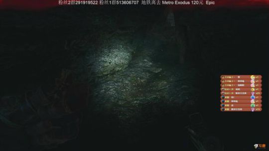 【地铁离去】勇往直前！ 2019-05-19 22点场