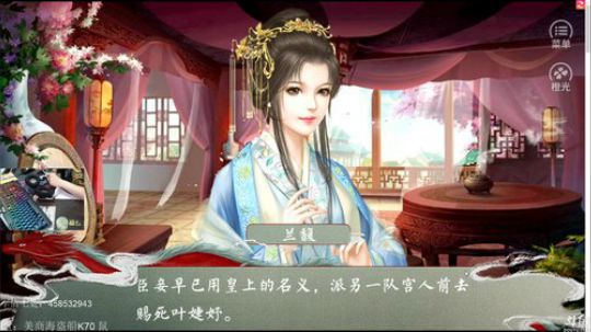 【ID】我会慌张？ 2019-05-21 11点场