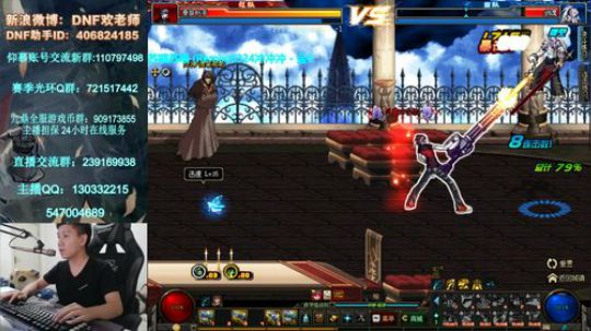 晚7点顶级4V4擂台！锅来！ 2019-05-21 22点场