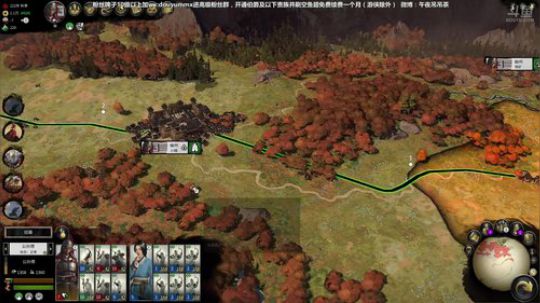 斗鱼最菜三国-全面战争三国！ 2019-05-21 13点场