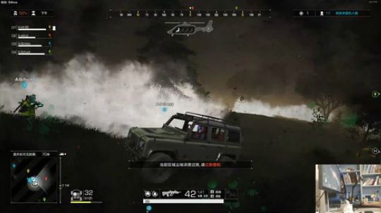 无限杯FPP，决赛圈顶ZOO上飞机。