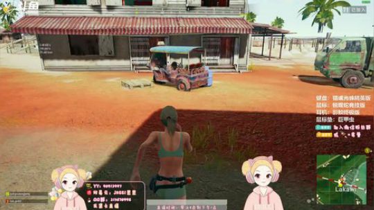东南亚第一女突击手！场均30杀❤思❤ 2019-05-21 07点场