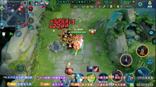 暴躁：棒打鸳鸯 今天敲爆恩爱狗 2019-05-20 09点场