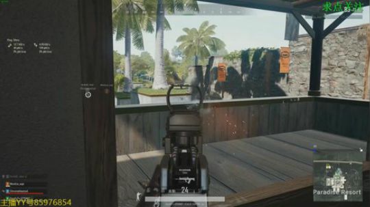 卡大爷的直播间 2019-05-20 18点场