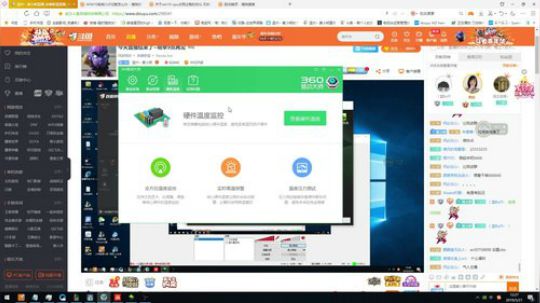 开撸  认真直播   开心游戏 2019-05-21 12点场