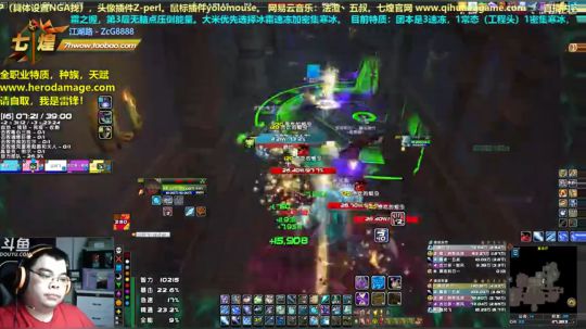 七煌丷五叔 让我庄园毕业可好？ 2019-05-20 22点场