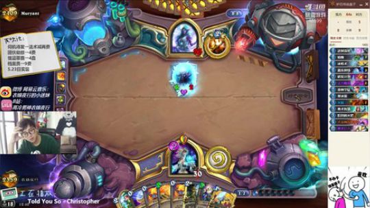 我是夜吹，一个高手和帅逼 2019-05-21 12点场