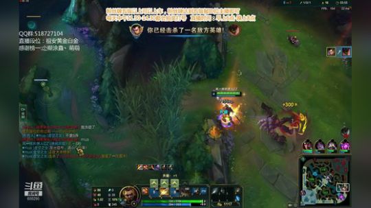 浪灯：国服第一赵信（猛男音） 2019-05-21 09点场