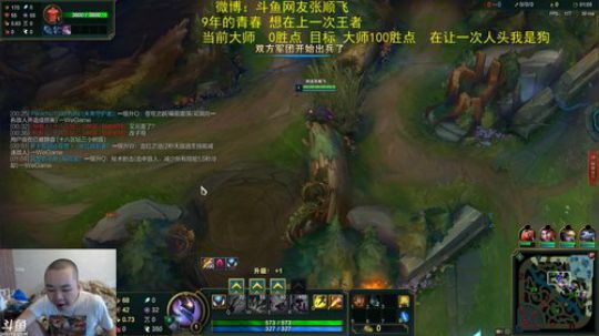 请交出你们每天的银光棒！ 2019-05-21 11点场