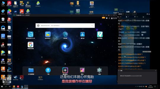 草莓：欢迎来到王草莓的乐高世界！ 2019-05-21 17点场