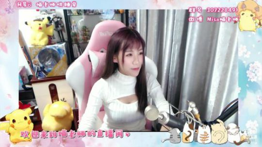 天暗TAN发布了一个斗鱼视频2019-05-21