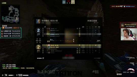 【赖小峰】感冒了！！！ 2019-05-21 16点场