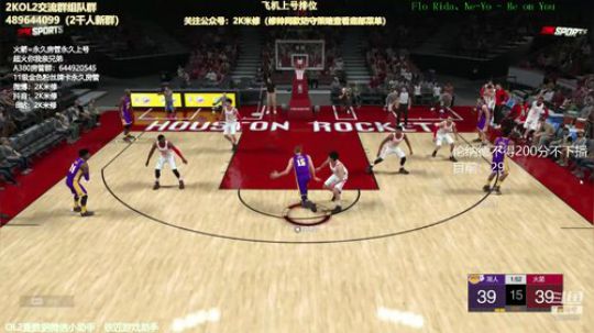 修指导：伦纳德砍分之夜！ 2019-05-20 19点场