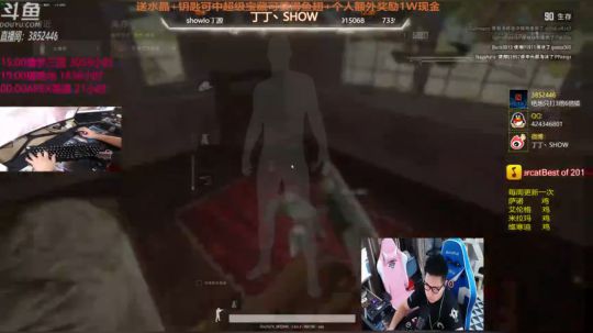 【丁丁】祝大家520快乐！ 2019-05-20 20点场