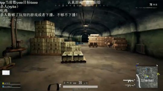 手已好，状态回归 2019-05-20 17点场