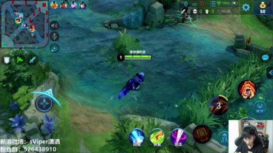 拖米 阿灿 阿杰 猫九  潇洒 2019-05-21 00点场