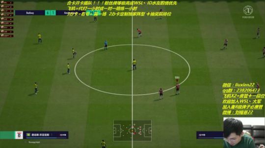 【ol4】3办卡=调阵+选人+踢一场 2019-05-21 00点场