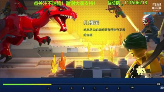 草莓：欢迎来到王草莓的乐高世界！ 2019-05-21 13点场