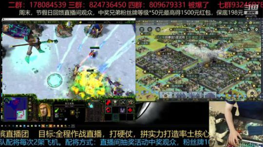 破解张孙关体系可以去下载了 2019-05-20 22点场