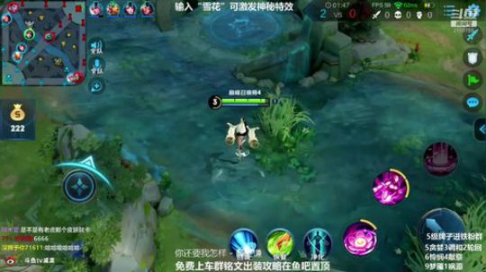第一貂蝉 顶尖巅峰赛 2019-05-21 20点场