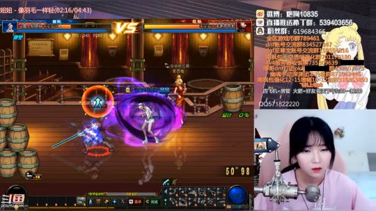 [大枪炮狗]点击领取你的小可爱 2019-05-21 01点场