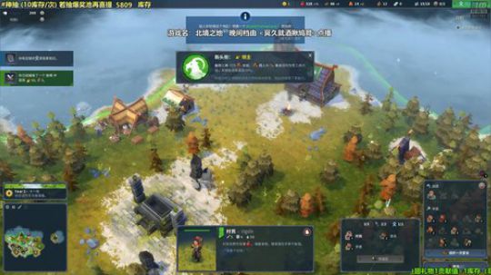 马里奥制造⭐️快乐就完事了 2019-05-20 22点场
