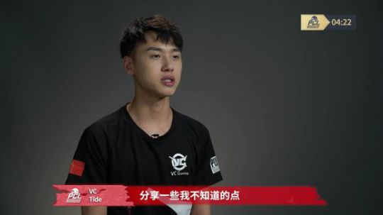 【PCL艾伦格赛区】HX战队第一视角 2019-05-20 17点场