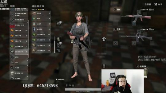 头吸子弹姜乐涵T-T 2019-05-20 17点场
