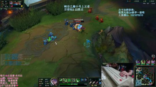 世界第二锐雯铸剑归来 2019-05-20 22点场