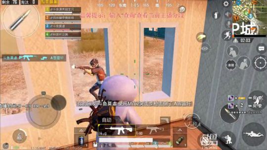 【5.21】有我！杀戮秀！ 2019-05-21 10点场