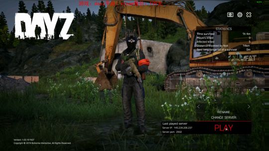 dayz dayz dayz 2019-05-20 19点场