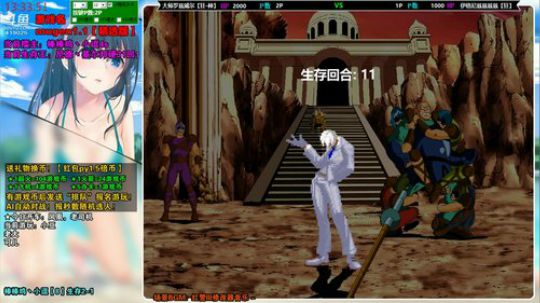 上午码方块王者杯！下午mugen！ 2019-05-20 12点场