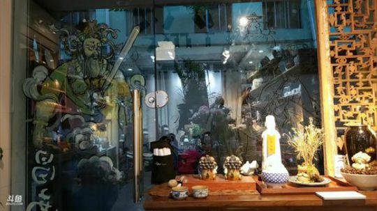 瓷器店的日常工作，周二是晴天。 2019-05-21 18点场