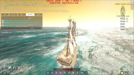老狐狸的游戏人生 2019-05-20 23点场