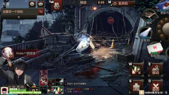 黑色幸存者-black survival 2019-05-20 00点场