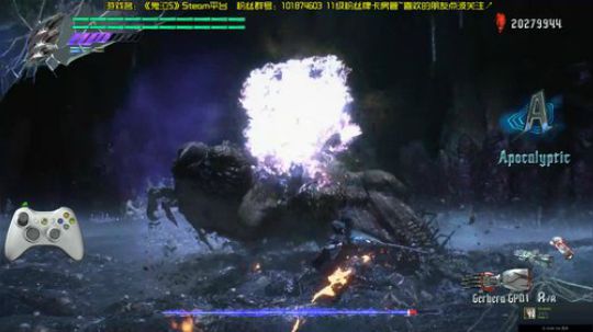 丷阿文丷鬼泣5的正确打开方式 2019-05-20 16点场