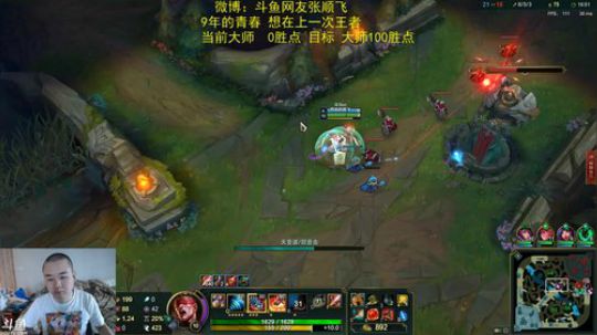 请交出你们每天的银光棒！ 2019-05-21 09点场