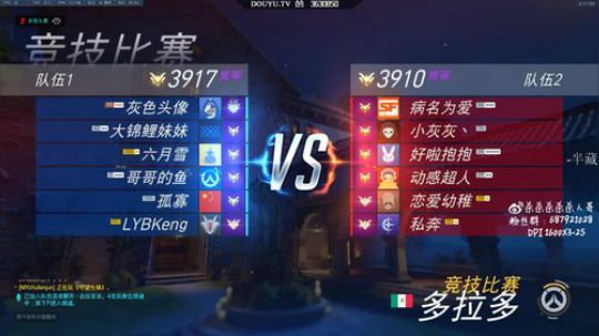 杀人哥：白给闪光 2019-05-20 15点场