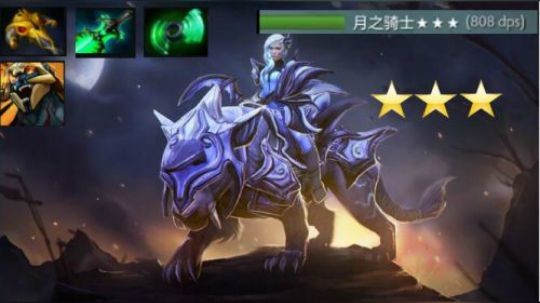 巨魔骑养妈阵容，808DPS