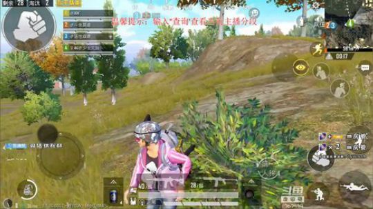 【5.21】有我！杀戮秀！ 2019-05-21 07点场