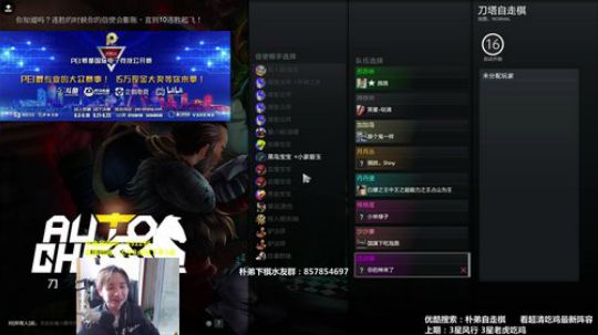 神法我绝活~！ 2019-05-21 09点场