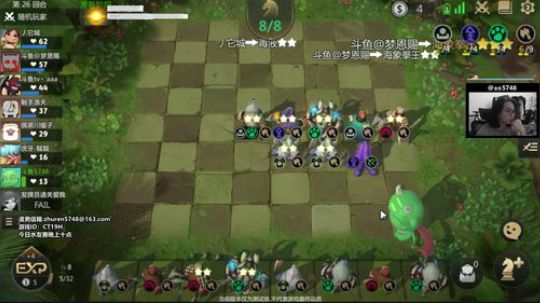 低于前五吃柠檬+送零食费 2019-05-21 18点场