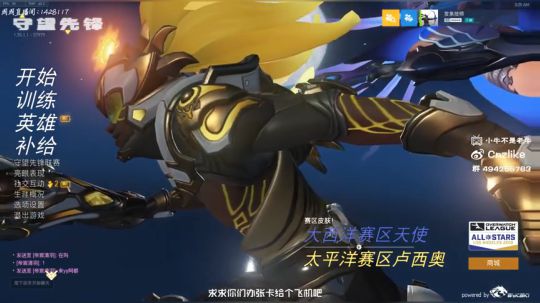 [Cnzlike] 国服秒刀流砍完。 2019-05-21 03点场